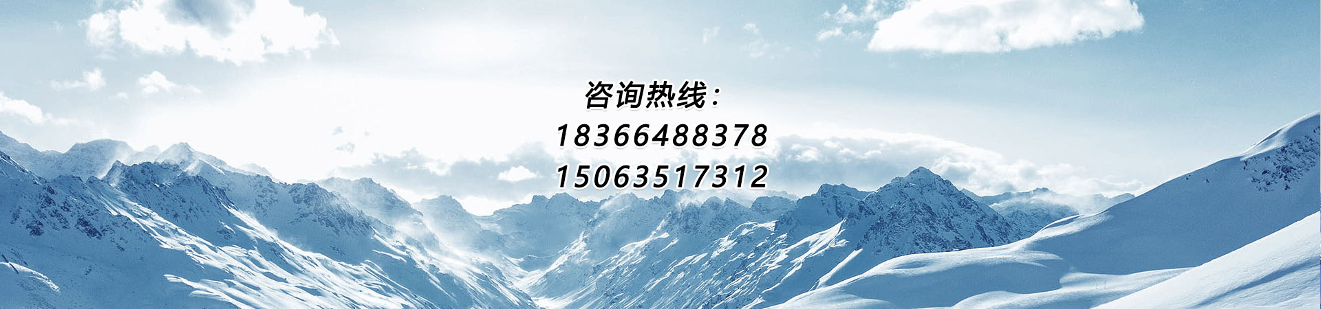 山东天平钢管有限公司